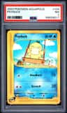 Psyduck