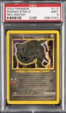 Shining Steelix