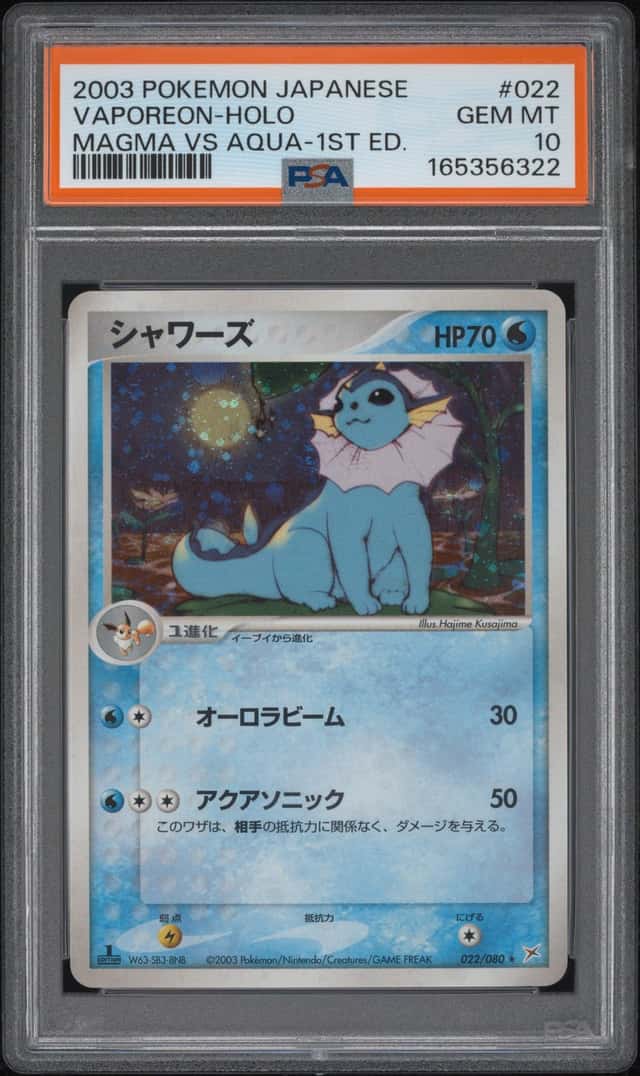 2003 POKEMON JAPANESE MAGMA VS AQUA 1ST EDITION #022 VAPOREON-HOLO PSA 10
