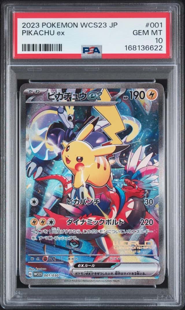 2023 POKEMON JAPANESE WCS23-WORLD CHAMPIONSHIPS YOKOHAMA DECK PIKACHU EX PSA 10