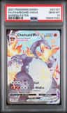 Charizard Vmax