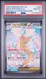 Mega Dragonite Ex