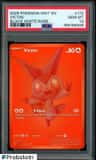 Victini