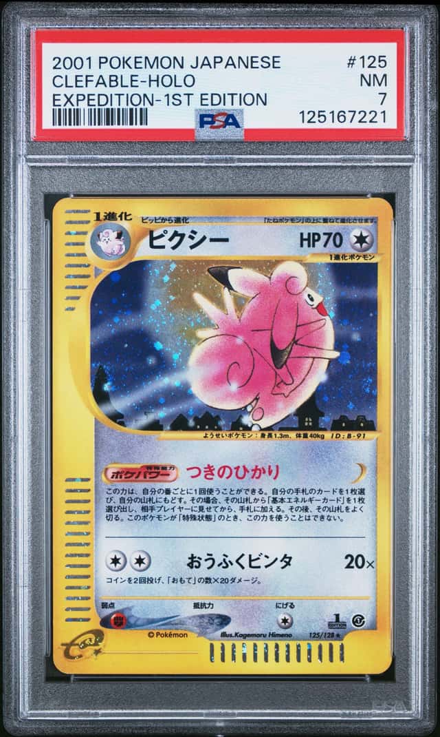 2001 Pokemon Japanese Expedition 1st Edition #125 Clefable Holo PSA 7 NM