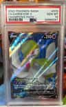 Gardevoir V