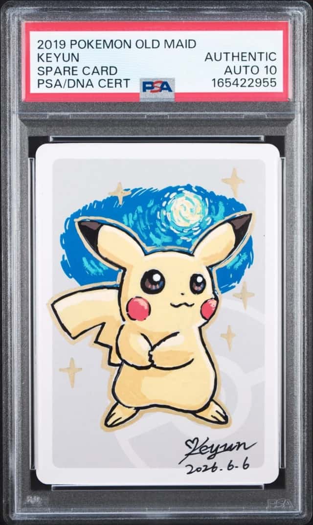 Spare Card