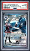 Steven'S Metagross Ex