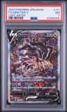 Giratina V