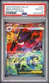 Mega Gengar Ex