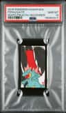 Feraligatr