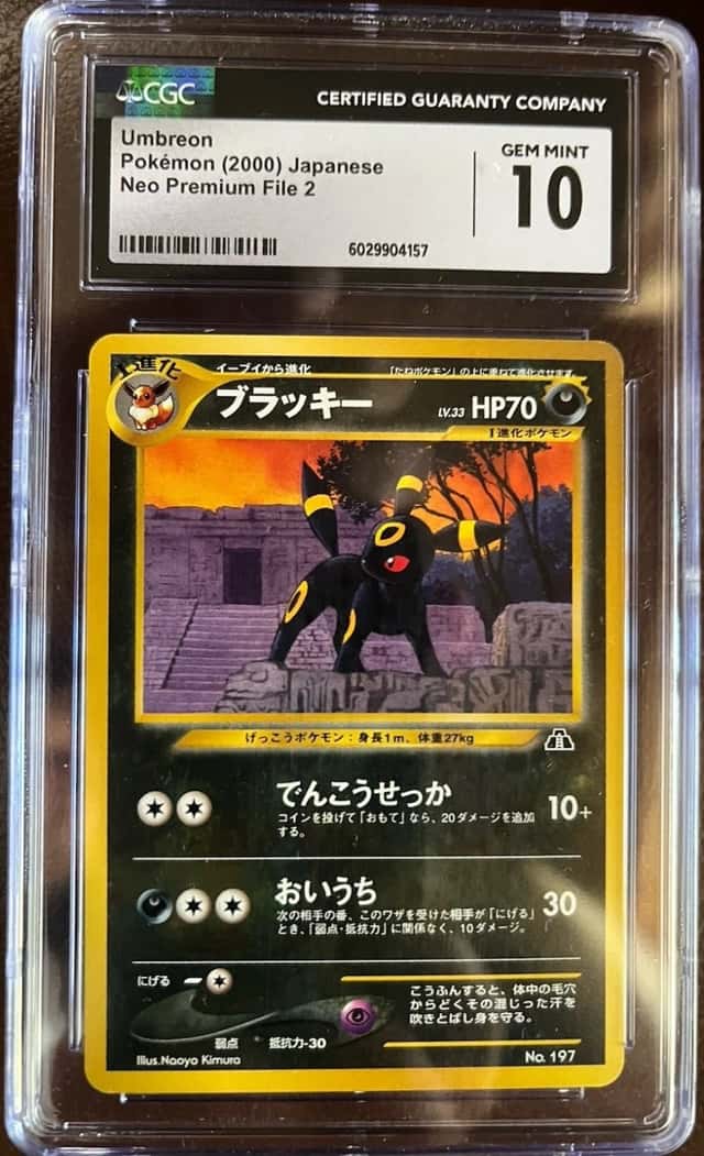 CGC 10 2000 Pokemon Neo Premium File 2 Umbreon 197 Japanese Promo