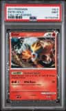 Entei