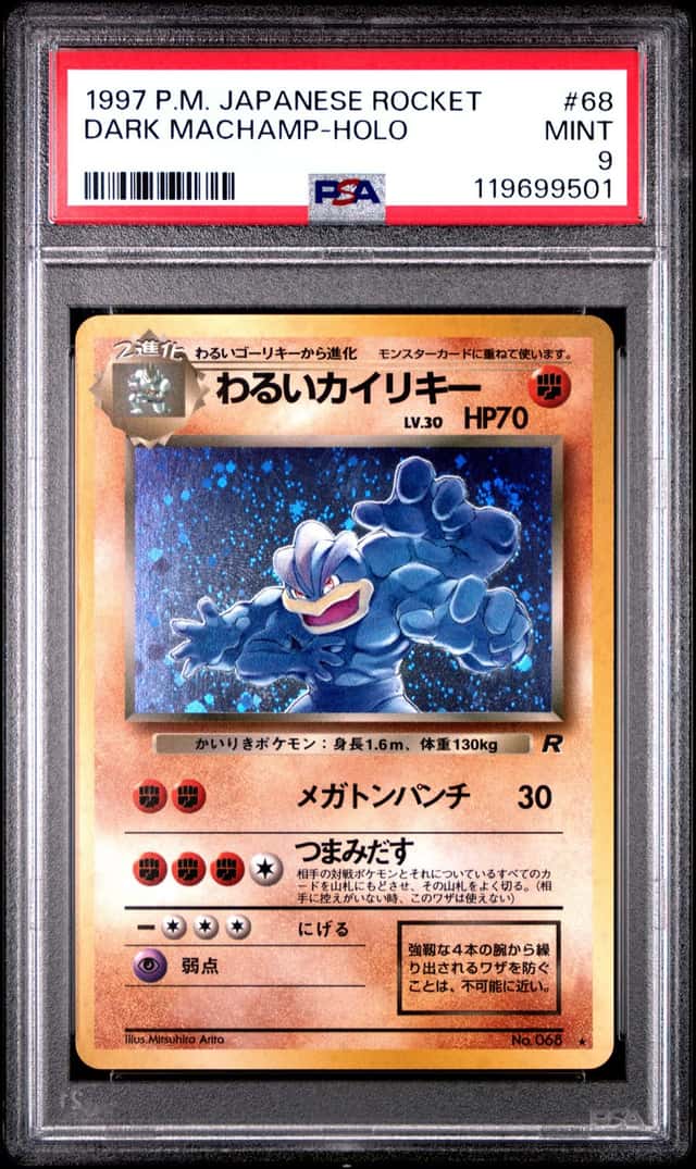 1997 Pokemon Team Rocket JP Dark Machamp #068 PSA 9
