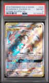 Reshiram & Zekrom Gx