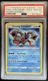 Shining Volcanion