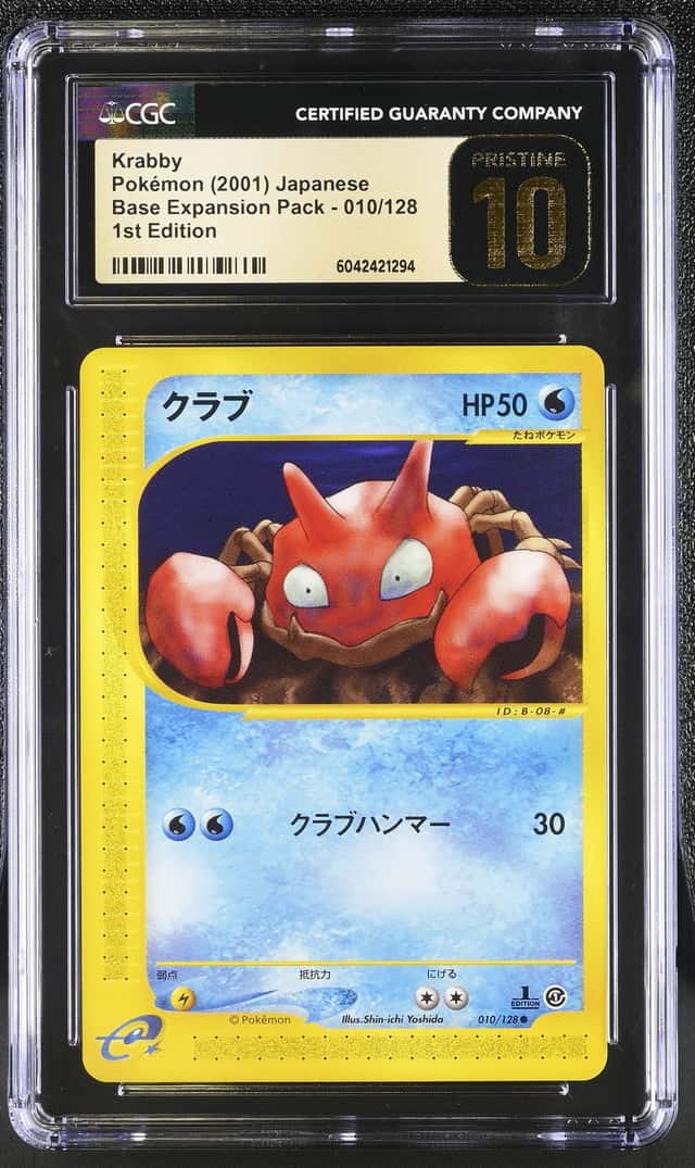 Krabby