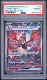 Charizard Ex