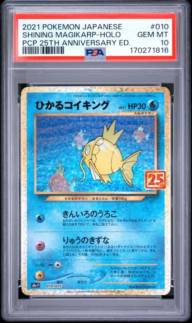 Shining Magikarp