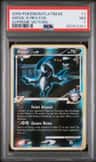 Absol G