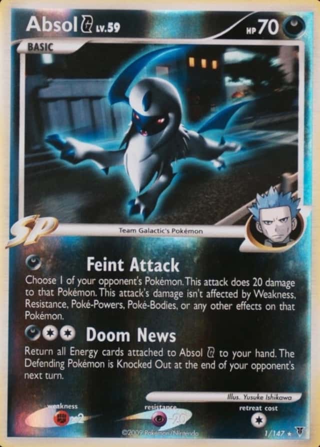 Reverse Holo
