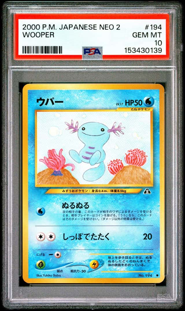 Wooper