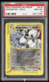 Magneton