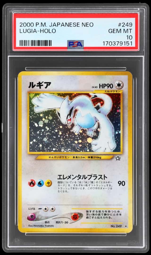 2000 Pokemon Neo Genesis Japanese Holo Lugia #249