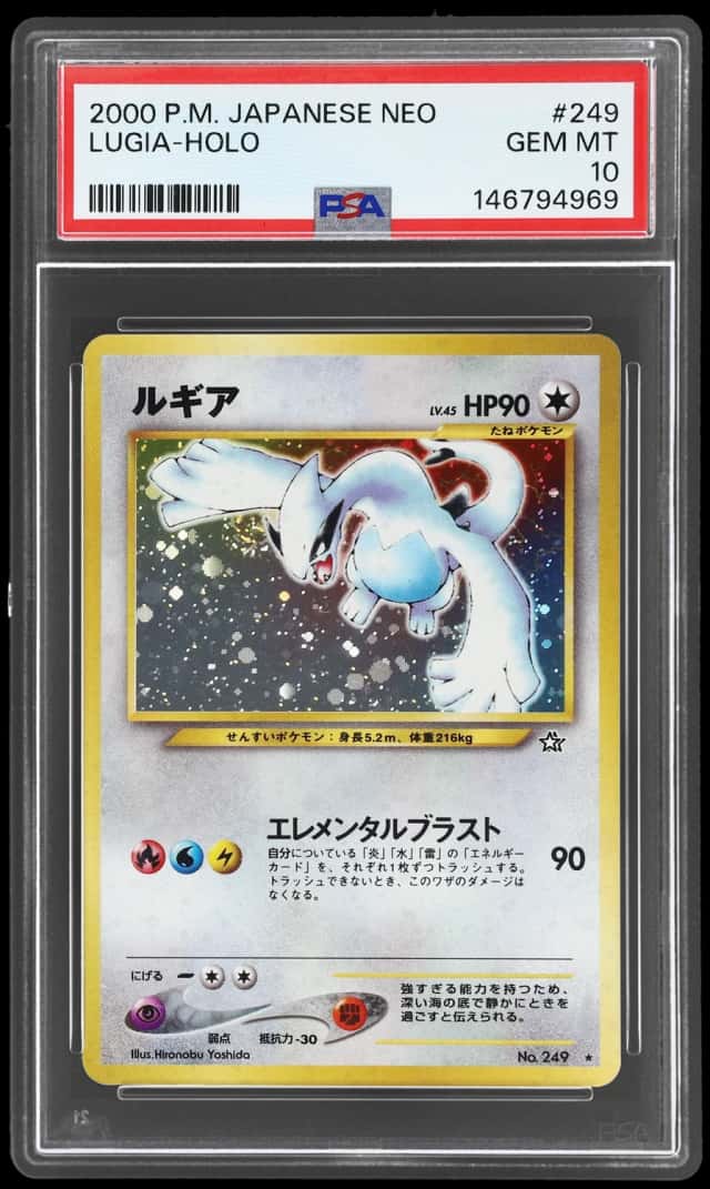 2000 Pokemon Neo Genesis Japanese Holo Lugia #249