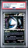 Absol