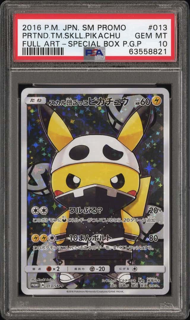Pretend Team Skull Pikachu