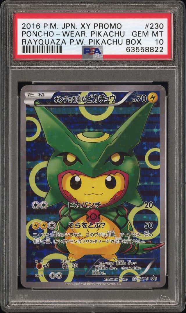 2016 Pokemon XY Special Box Promo Japanese Rayquaza Special Box Poncho Wearing Pikachu #230