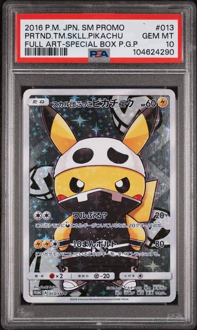 Pretend Team Skull Pikachu