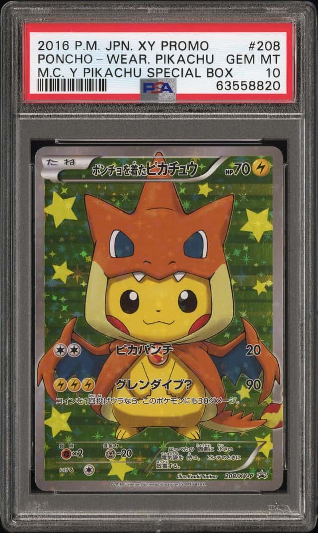 2016 Pokemon XY Promo Mega Charizard Y Special Box Japanese Poncho Wearing Pikachu #208