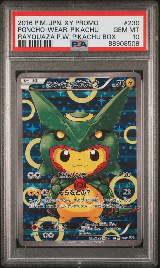 2016 Pokemon XY Special Box Promo Japanese Rayquaza Special Box Poncho Wearing Pikachu #230