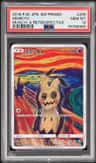 Mimikyu