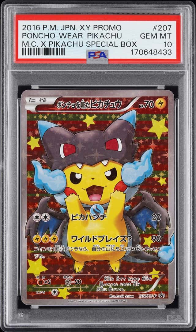 2016 Pokemon XY Black Star Promo Japanese Mega Charizard X Pikachu Special Box Promo Poncho Wearing Pikachu #207XYP