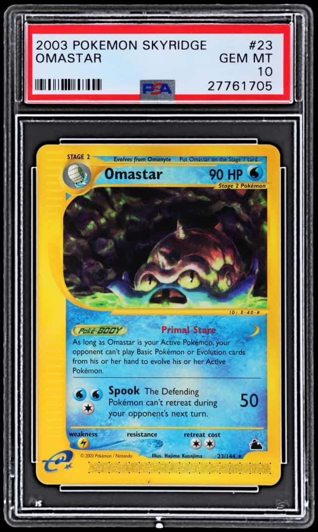 Omastar