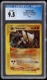 Kabutops
