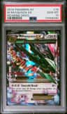 M Rayquaza Ex