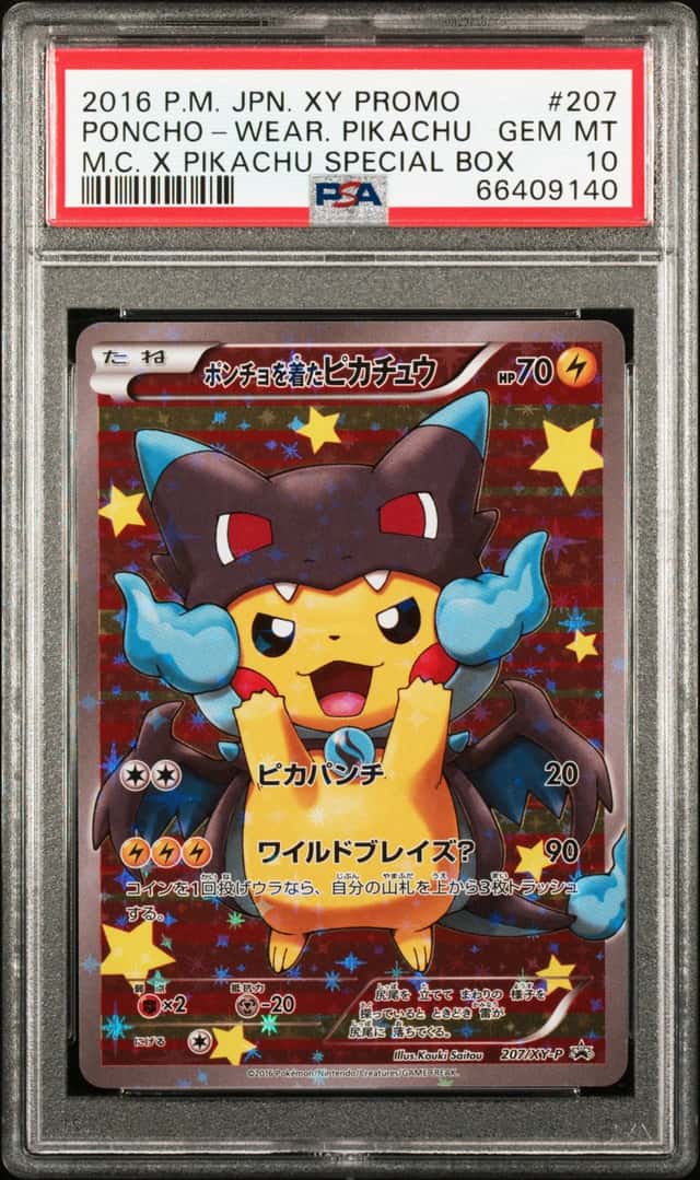 2016 Pokemon XY Black Star Promo Japanese Mega Charizard X Pikachu Special Box Promo Poncho Wearing Pikachu #207XYP
