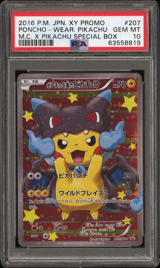 2016 Pokemon XY Black Star Promo Japanese Mega Charizard X Pikachu Special Box Promo Poncho Wearing Pikachu #207XYP