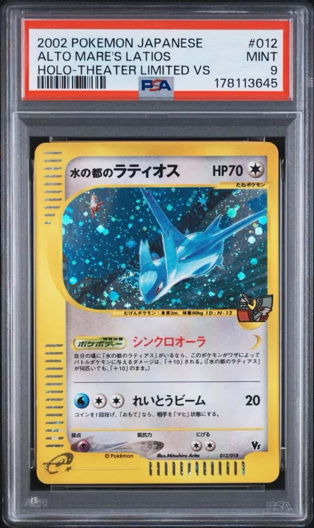 Alto Mare's Latios