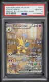 Alakazam Ex