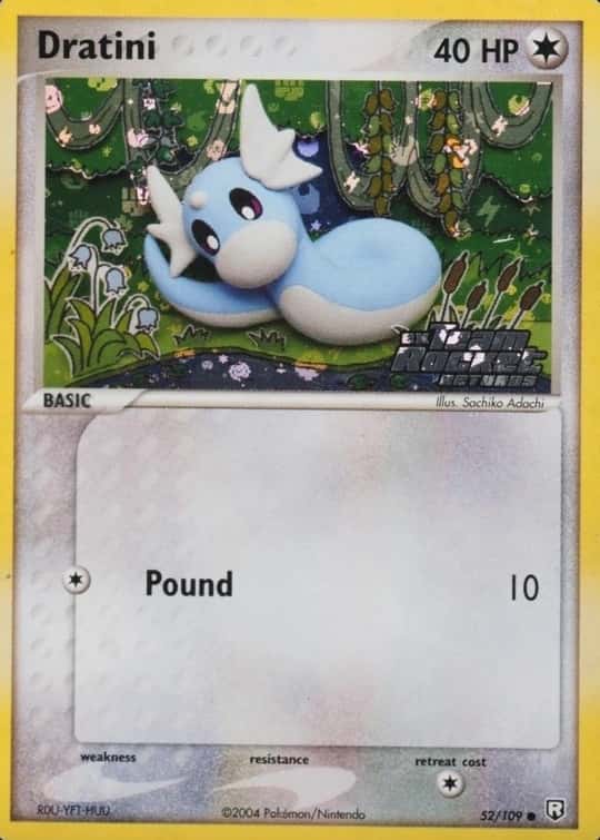 Reverse Holo