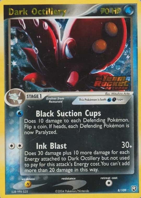 Reverse Holo