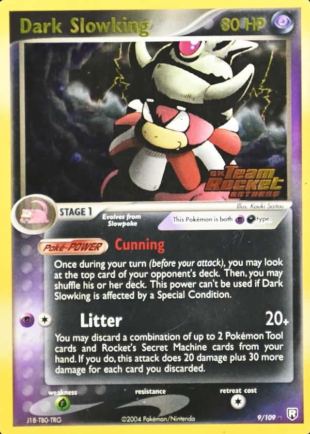 Reverse Holo