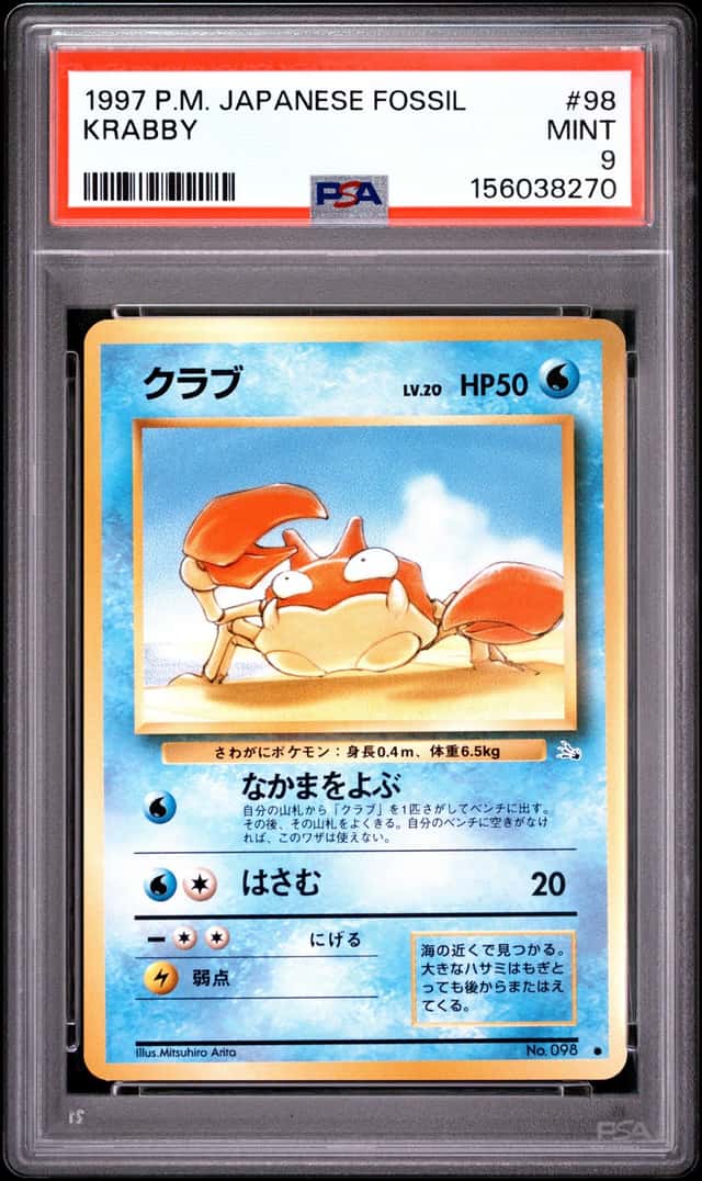 Krabby