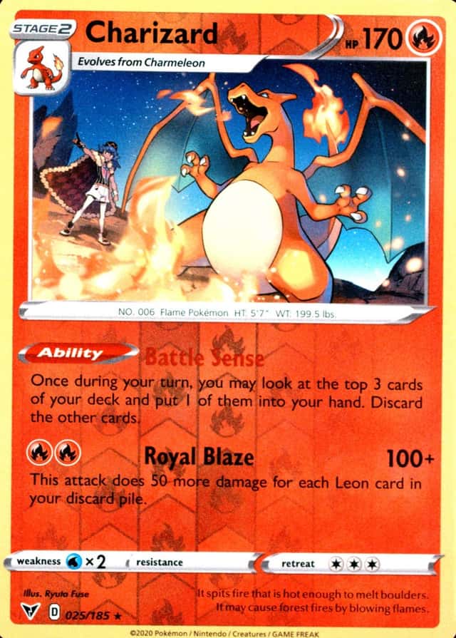 Reverse Holo