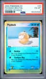 Psyduck