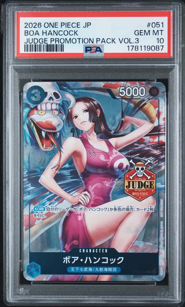 Boa Hancock